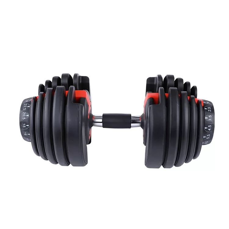 Adjustable Dumbbell with 15 Weight Settings