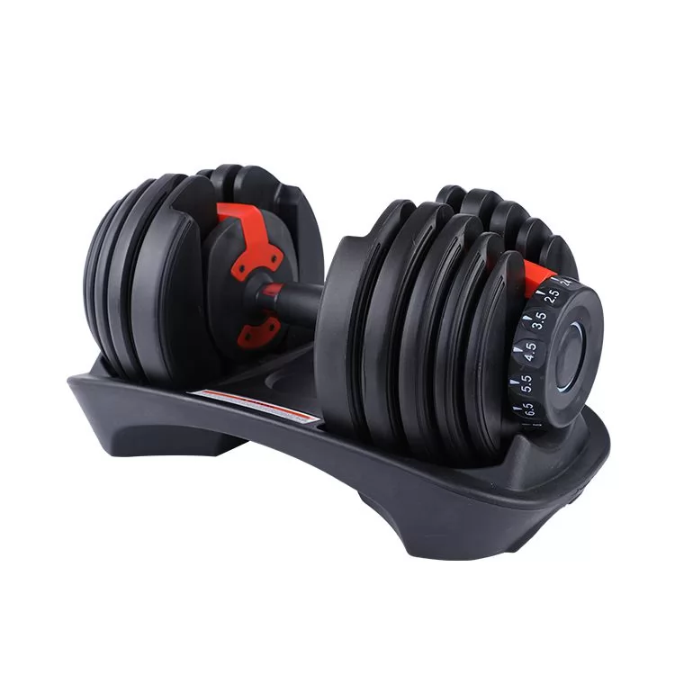 Adjustable Dumbbell with 15 Weight Settings