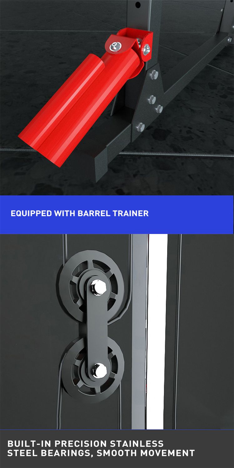 Household Power Rack