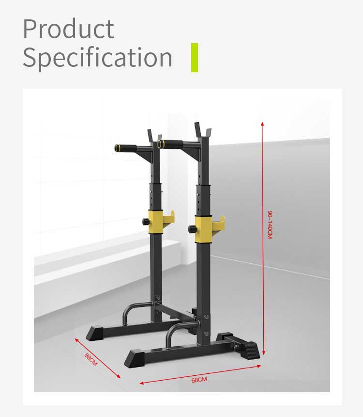 Multifunctional Squat Rack