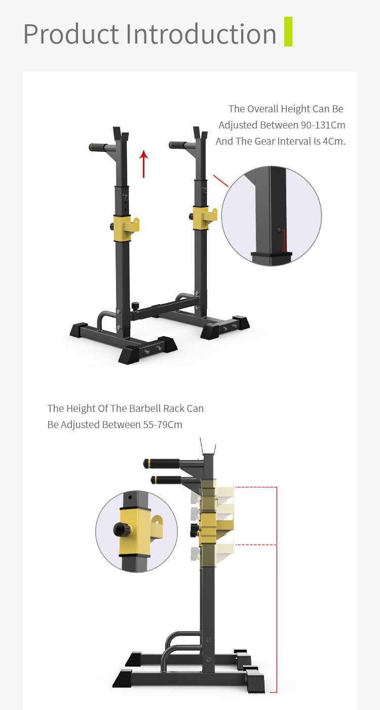 Multifunctional Squat Rack