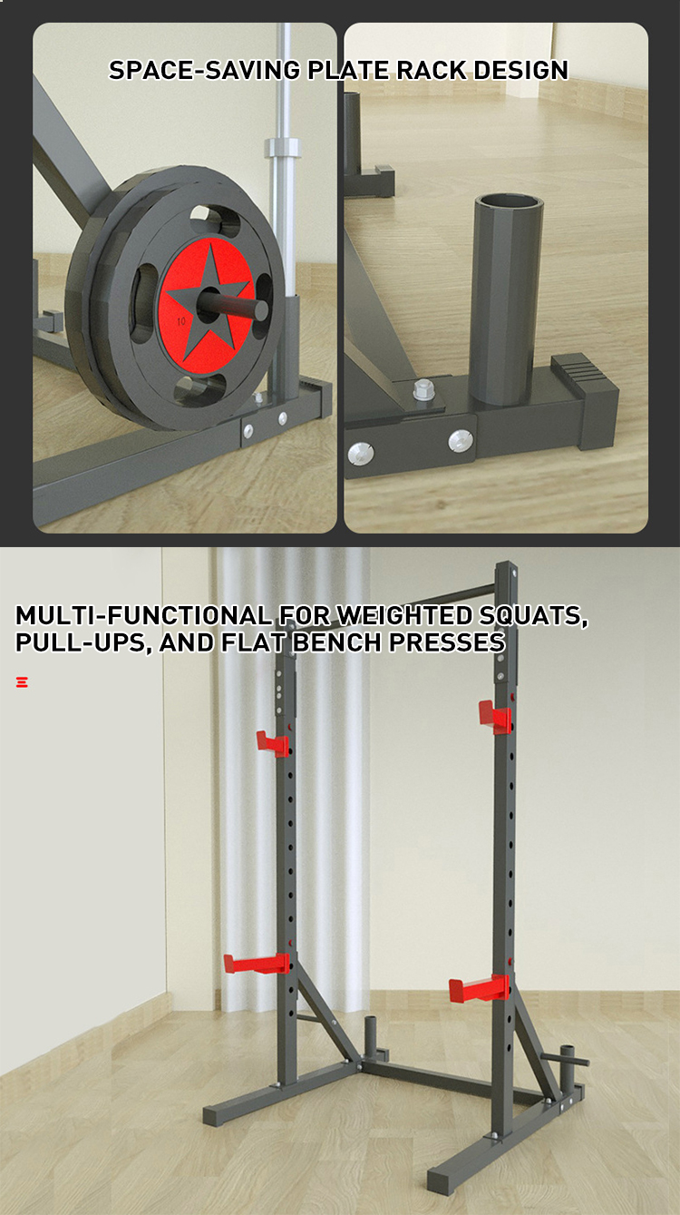 Adjustable Squat Rack