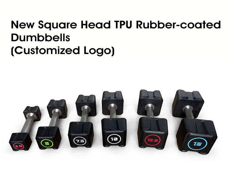 TPU Rubber Coated Dumbbell