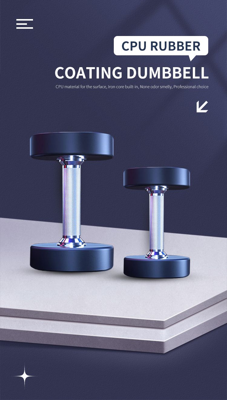 CPU Rubber Coating Dumbbell