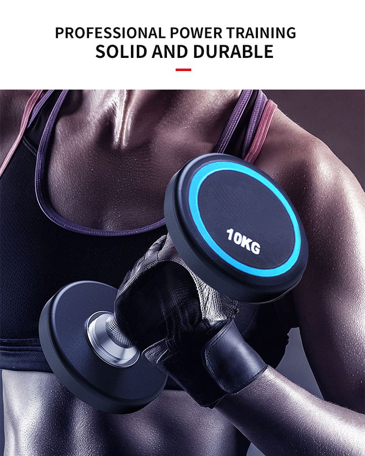 CPU Rubber Coating Dumbbell