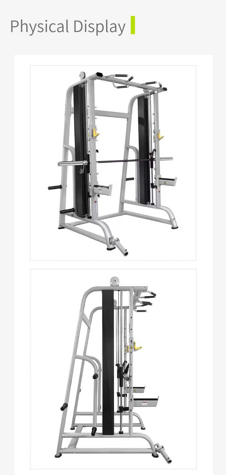 Household Marcy Smith Machine