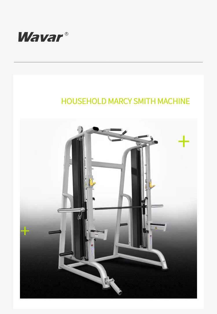 Household Marcy Smith Machine